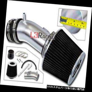 USGACe[N Ci[_Ng X|[cGACe[NLbg+ 14-16}c_3}c_6 2.5L L4pubNtB^[ Sport Ram Air Intake Kit + BLACK Filter for 14-16 Mazda 3 Mazda 6 2.5L L4