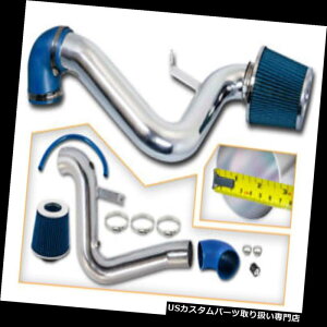 GACe[N Ci[_Ng 95-02 Pontiac Sunfire 2.3 2.4̂߂̐₽C̋z̃Lbg+hCtB^[ Blue COLD AIR INDUCTION INTAKE KIT+DRY FILTER FOR 95-02 Pontiac Sunfire 2.3 2.4