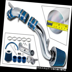 GACe[N Ci[_Ng 96-00q_CElantra 1.8L 2.0L L4̂߂̐₽Cz̃Lbg+hCtB^[tBbg BLUE COLD AIR INTAKE KIT+DRY FILTER FIT FOR 96-00 Hyundai Elantra 1.8L 2.0L L4