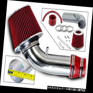 GACe[N Ci[_Ng V[gGACe[NLbg+ RED FILTER FOR 99-03XYLOhr^[2.5L V6 Short Ram Air intake Kit + RED FILTER FOR 99-03 Suzuki Grand Vitara 2.5L V6
