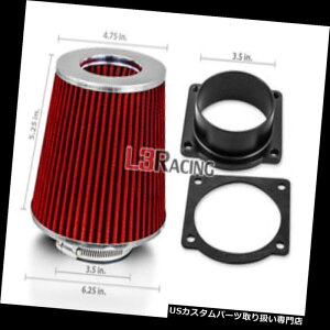 GACe[N Ci[_Ng J[98-99irQ[^[5.4̂߂̐ԃR[hCtB^[+ AIR INTAKE MAFA_v^[Lbg RED Cone Dry Filter + AIR INTAKE MAF Adapter Kit For Lincoln 98-99 Navigator 5.4