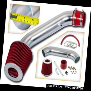 GACe[N Ci[_Ng 94-01 INTEGRA RS LS GS 1.8Lp[VORAMGAC_NVCe[N+bhhCtB^[ RACING RAM AIR INDUCTION INTAKE + RED DRY FILTER FOR 94-01 INTEGRA RS LS GS 1.8L