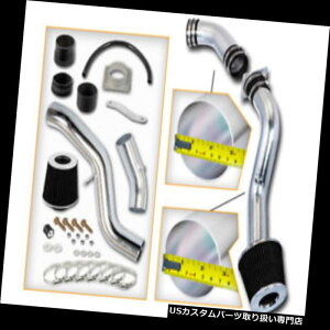 GACe[N Ci[_Ng ubNR[hGACe[N+hCtB^[tBbg03-06 350Z 3.5L V6 Z33tFAfBN[y BLACK COLD AIR INTAKE+DRY FILTER FIT 03-06 350Z 3.5L V6 Z33 Fairlady Coupe