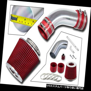 GACe[N Ci[_Ng 02-05AEfBA4 / A6 3.0L SFI V6̂߂̐ԂRAM̋CLbg+tB^[ RED RAM AIR INTAKE KIT + DRY FILTER FOR 02-05 Audi A4/A6 3.0L SFI V6