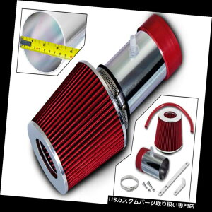 GACe[N Ci[_Ng 05-07iߊOh`FL[3.7 4.7̂߂̒ZRamCLbgREDtB^[ Short Ram Air Intake Kit+ RED Filter For05-07 Commander Grand Cherokee 3.7 4.7