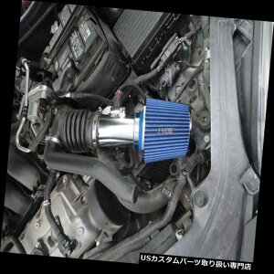 GACe[N Ci[_Ng [VOGACe[NLbg+hCtB^[04-11tH[hNErNgA4.6L FD RACING AIR INTAKE KIT + DRY FILTER FOR 04-11 Ford Corwn Victoria 4.6L FD