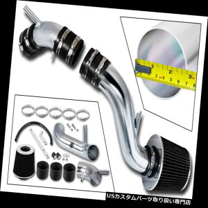 GACe[N Ci[_Ng 96-00q_CGg1.8L 2.0L L4̂߂̍₽C̃Lbg+hCtB^[tBbg BLACK COLD AIR INTAKE KIT+DRY FILTER FIT FOR 96-00 Hyundai Elantra 