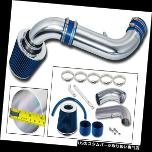 GACe[N Ci[_Ng 00-02fS_R^3.7L 4.7LpX|[cGACe[NLbg+u[hCtB^[ SPORT AIR INTAKE KIT + BLUE DRY Filter For 00-02 Durango Dakota 3.7L 4.7L
