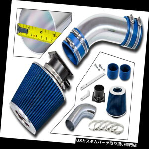 GACe[N Ci[_Ng 96-00AEfBA4 / A6 2.8L V6pX|[cRAMGACe[NLbg+hCtB^[ SPORT RAM AIR INTAKE KIT+ DRY FILTER FOR 96-00 Audi A4/A6 2.8L V6
