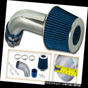 GACe[N Ci[_Ng 05-08 VWStGTIWFb^pT[g^[{2.0L L4p[VOGACe[NLbg+u[ Racing Air Intake Kit + BLUE for 05-08 VW Golf GTI Jetta Passat Turbo 2.0L L4