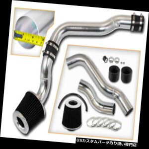 GACe[N Ci[_Ng z_88-91 CIVIC EX SI CRX Sî߂̍₽C̓̃LbgtB^[ BLACK COLD AIR INDUCTION INTAKE KIT+ FILTER FOR HONDA 88-91 CIVIC EX SI CRX Si