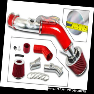 GACe[N Ci[_Ng 10 11 12 Mazda 3 2.5L L4pCLbg+ REDtB^[ Cold Air Intake Kit + RED Filter For 10 11 12 Mazda 3 2.5L L4