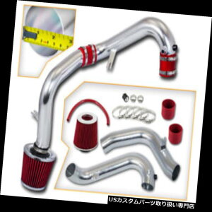 GACe[N Ci[_Ng z_01-05VrbNDX / LX / EX 1.7LpCLbg+ԃtB^[}jÂ COLD AIR INTAKE KIT+RED FILTER FOR HONDA 01-05 CIVIC DX/LX/EX 1.7L Manual Only