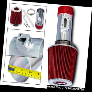 GACe[N Ci[_Ng 3 "[VOGACe[NLbg+hCbhtB^[04-11tH[hNErNgA4.6L FD 3" RACING AIR INTAKE KIT + DRY RED FILTER FOR 04-11 Ford Corwn Victoria 4.6L F