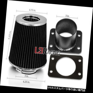 GACe[N Ci[_Ng ubNR[hCtB^[+ LEXUS 92-95 SC400 4.0L V8pGACe[NMAFA_v^[Lbg BLACK Cone Dry Filter + AIR INTAKE MAF Adapter Kit For LEXUS 92-95 SC400 4.0L V8