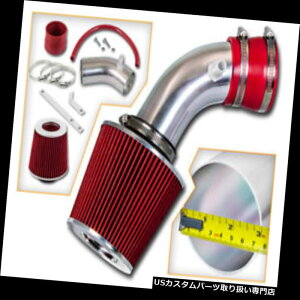 GACe[N Ci[_Ng GACe[NLbg+NCX[04-08pVtBJ3.5LpREDtB^[3.8L 4.0L Ram Air Intake Kit + RED Filter for Chrysler 04-08 Pacifica 3.5L 3.8L 4.0L