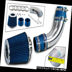 GACe[N Ci[_Ng [VOGACe[NLbg+ 99-03phCtB^[XYLr^[1.6L 2.0L L4 Racing Air intake Kit + DRY FILTER FOR 99-03 Suzuki Vitara 1.6L 2.0L L4