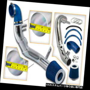 GACe[N Ci[_Ng 06-11z_VrbNSi iVtec 2.0L 2dr 4drpu[R[hGACe[NLbg+hCtB^[ BLUE COLD AIR INTAKE KIT+DRY FILTER FOR 06-11 HONDA CIVIC Si iVtec 2.0L 2dr 4dr