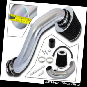 GACe[N Ci[_Ng 02-06 RSXx[X2.0L L4 iVtecp[VORAMGAC_NVCe[N+hCtB^[ RACING RAM AIR INDUCTION INTAKE + DRY FILTER FOR 02-06 RSX Base 2.0L L4 iVtec