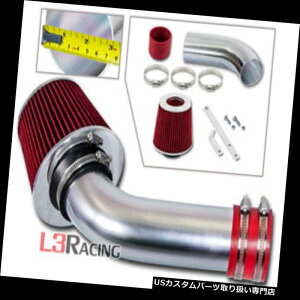 GACe[N Ci[_Ng V[gGACe[NLbg+ 03-04T^[CI2.2L L4 DOHCpREDtB^[ Short Ram Air Intake Kit + RED Filter for 03-04 Saturn Ion 2.2L L4 DOHC