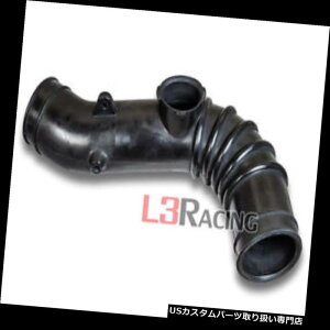 GACe[N Ci[_Ng g^92-95J2.2L L4̂߂̑ʂ̋C̐ێʂ̃[g̃z[X̃u[c Mass Air Flow Intake Meter Hose Boot For Toyota 92-95 Camry 2.2L L4