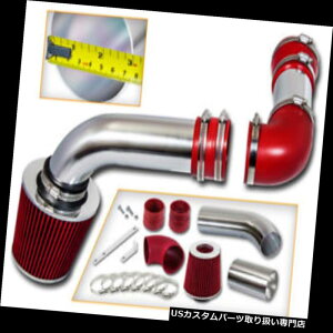 GACe[N Ci[_Ng 88-89gXߑO/ Firebird Formula 5.7 5.0pRED SPORT AIR INTAKE +hCtB^[ RED SPORT AIR INTAKE + DRY FILTER FOR 88-89 Trans AM / Firebird Formula 5.7 5.0