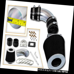 GACe[N Ci[_Ng X|[cGACe[NLbg+ 87-91g^J2.0 L4 NApubNtB^[ Sport Ram Air Intake Kit + BLACK Filter For 87-91 Toyota Camry 2.0 L4 NA