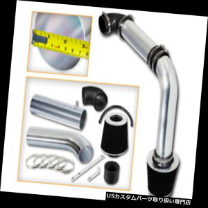 GACe[N Ci[_Ng NCX[95-00 Sebing 2.0L 2.5L̂߂̍₽C̐ێLbg+tB^[ BLACK COLD AIR INTAKE KIT + DRY FILTER FOR CHRYSLER 95-00 SEBRING 2.0L 2.5L