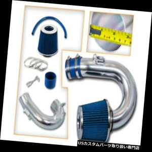 GACe[N Ci[_Ng 00-05g^ZJ2dr GT 1.8 VVT-i RAMGACe[NLbg+hCtB^[ 00-05 Toyota Celica 2dr GT 1.8 VVT-i RAM AIR INTAKE KIT + DRY FILTER