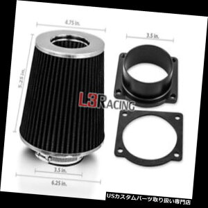 GACe[N Ci[_Ng ubNR[hCtB^[+GACe[NMAFA_v^[LbgitH[h97-04 F150pj4.6L V8 BLACK Cone Dry Filter + AIR INTAKE MAF Adapter Kit For Ford 97-04 F150 4.6L V8