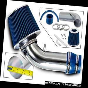 �G�A�C���e�[�N �C���i�[�_�N�g �V���[�g�����G�A�C���e�[�N�L�b�g+ BLUE FILTER FOR 99-03�X�Y�L�O�����h�r�^�[��2.5L V6 Short Ram Air intake Kit + BLUE FILTER FOR 99-03 Suzuki Grand Vitara 2.5L V6 �y���s�A���i�z