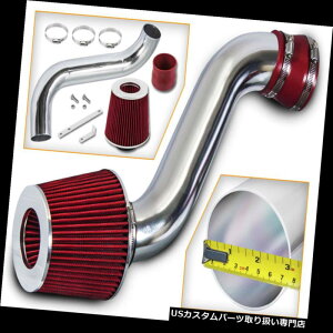 GACe[N Ci[_Ng RAM AIR INTAKE KIT + RED FILTERtBbg01-04XoAEgobN3.0L H6 RAM AIR INTAKE KIT +RED FILTER Fit 01-04 Subaru Outback 3.0L H6