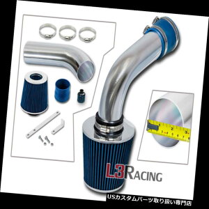GACe[N Ci[_Ng 93-98 VWJetta GLX A3 MK3 2.8L VR6̂߂̐₽Cz̃Lbg+hCtB^[ BLUE COLD AIR INTAKE KIT+DRY FILTER FOR 93-98 VW Jetta GLX A3 MK3 2.8L VR6