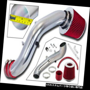 GACe[N Ci[_Ng 02-06 RSX Type S iVtec 2.0LpRAM AIR INDUCTIONCe[NLbg+hCtB^[ RAM AIR INDUCTION INTAKE KIT + DRY FILTER FOR 02-06 RSX Type S iVtec 2.0L