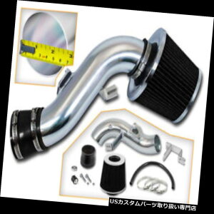 GACe[N Ci[_Ng 03 - 08g^}gbNXXR XRS 1.8 L4X|[cGACe[NLbg+hCtB^[ 03-08 Toyota Matrix XR XRS 1.8 L4 SPORT AIR INTAKE Kit +DRY Filter