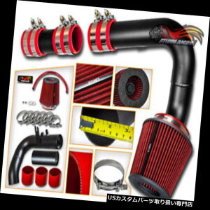 GACe[N Ci[_Ng NCX[00-02 NEON 2.0LpVR}bgubNR[hGACe[N+hCtB^[ SILICONE MATTE BLACK COLD AIR INTAKE + DRY FILTER FOR Chrysler 00-02 NEON 2.0L