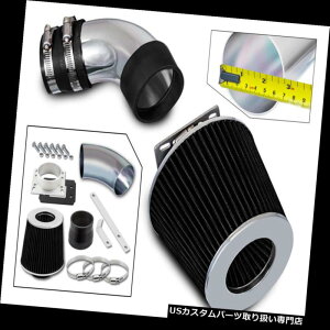 GACe[N Ci[_Ng 86-89g^ZJ2.0L^[{L4 NApCLbg+ubNtB^[ Ram Air Intake Kit + BLACK Filter For 86-89 Toyota Celica 2.0L Non-Turbo L4 NA