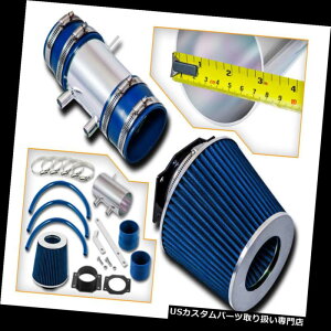 GACe[N Ci[_Ng 99-03 Frontier Xterra 3.3LnCGACe[NVXe+ BLUE DRY AIRtB^[pɃtBbg Fit For 99-03 Frontier Xterra 3.3L High Air intake system + BLUE DRY AIR Filter