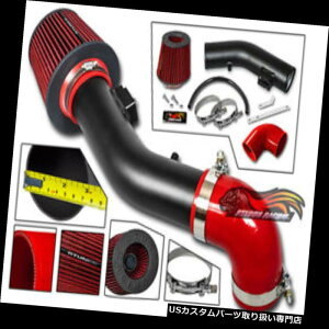GACe[N Ci[_Ng 05-10V{[Rogx[X/ LS / LT / LTZ 2.2p}bgRAMGACe[NLbg+tB^[2.2 2.4 MATTE RAM AIR INTAKE KIT + FILTER FOR 05-10 Chevy Cobalt Base/LS/LT/LTZ 2.2 2.4