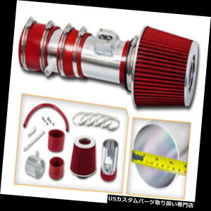 GACe[N Ci[_Ng 12-17AJfBAGN[ugo[X3.6L V6pX|[cGACe[NLbg+ REDtB^[ Sport Air Intake Kit + RED Filter for 12-17 Acadia Enclave Traverse 3.6L V6
