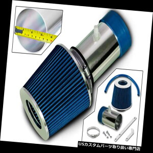 GACe[N Ci[_Ng 05-07iߊ/Oh`FL[3.7 4.7p[VOGACe[NVXe+ DRYtB^[ Racing Air Intake System +DRY Filter For 05-07 Commander /Grand Cherokee 3.7 4.7