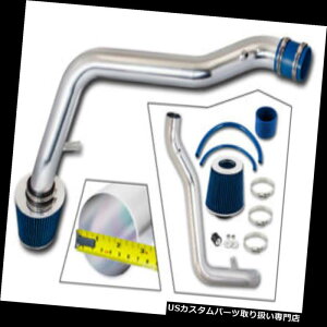 GACe[N Ci[_Ng 90-93CeOLS RS GS GSR 1.7L / 1.8L̂߂̗₽CVXe+tB^[ COLD AIR INTAKE SYSTEM + BLUE FILTER FOR 90-93 INTEGRA LS RS GS GSR 1.7L/1.8L