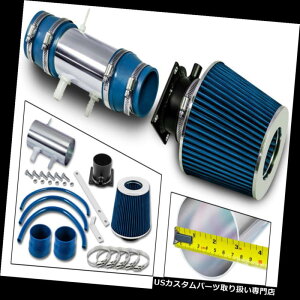 GACe[N Ci[_Ng 91-95ppXt@C_[3.0 V6X|[cRAMGACe[NVXe+hCtB^[ Fit For 91-95 Pathfinder 3.0 V6 SPORT RAM AIR INTAKE SYSTEM + DRY FILTER