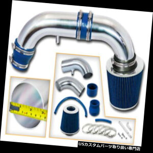 GACe[N Ci[_Ng Ram-GACe[NVXe+ 95-00 Stratus Cirrus Breeze 2.0L 2.4L L4pBLUEtB^[ Ram Air Intake System + BLUE Filter for 95-00 Stratus Cirrus Breeze 2.0L 2.4L L4