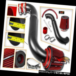 GACe[N Ci[_Ng 91-02T^[SV[Y1.9L SOHC L4p}bgGA[C_NVCe[N+hCtB^[ MATTE AIR INDUCTION INTAKE + DRY FILTER For 91-02 Saturn S-Series 1.9L SOHC L4