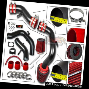 GACe[N Ci[_Ng }bgubNR[hGACe[N+hCtB^[tBbgY02-06ZgSER SPEC 2.5L L4 MATTE BLACK COLD AIR INTAKE+DRY FILTER Fit Nissan 02-06 Sentra SER SPEC 2.5L L4