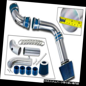 GACe[N Ci[_Ng V{[94-97J}Z28 /|eBAbNtH[~5.7Lpu[R[hGACe[NLbg+tB^[ BLUE COLD AIR INTAKE KIT+FILTER FOR Chevy 94-97 Camaro Z28/Pontiac 