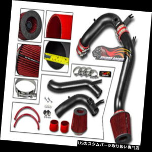 GACe[N Ci[_Ng }bgubNR[hGA[C_NVLbg+hCtB^[i08-12pjAccord 2.4L L4 MATTE BLACK COLD AIR INDUCTION INTAKE KIT + DRY FILTER FOR 08-12 Accord 2.4L L4