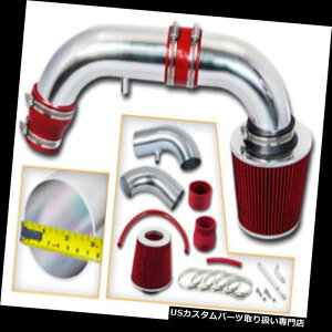 GACe[N Ci[_Ng X|[cGACe[NLbg+ 95-00 Stratus Cirrus Breeze 2.0L 2.4L L4pREDtB^[ Sport Air Intake Kit + RED Filter for 95-00 Stratus Cirrus Breeze 2.0L 2.4L L4