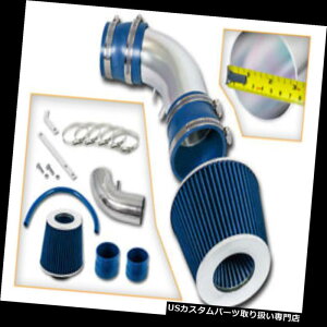 GACe[N Ci[_Ng 93-97}c_MX-6 /tH[hv[u2.5L V6pRamGACe[NVXe+ BLUEtB^[ Ram Air Intake System + BLUE Filter for 93-97 Mazda MX-6 / Ford Probe 2.5L V6